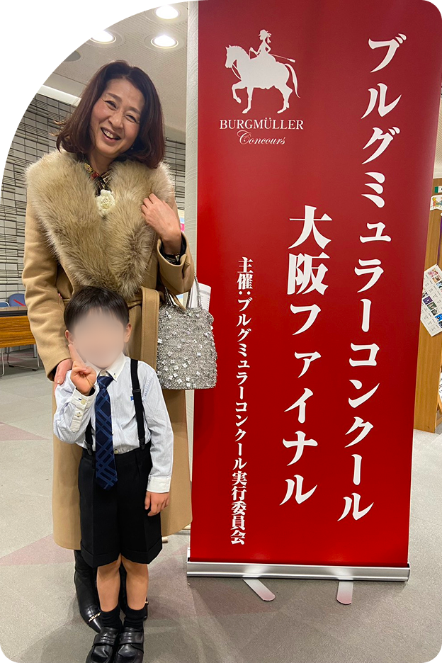 実績写真2